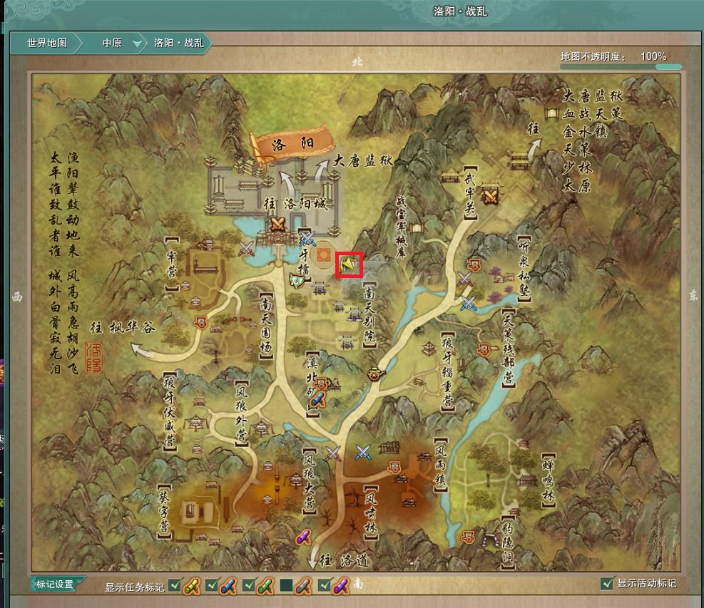 剑网三最新宠物奇缘汇总,剑网3所有剧情视频攻略