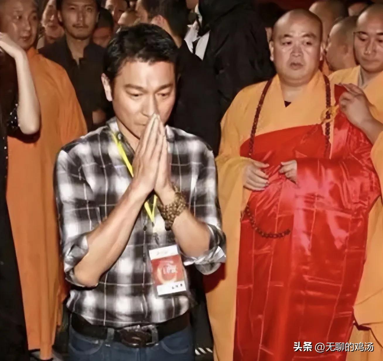 刘德华舅舅,刘德华为朱丽倩舅舅庆生