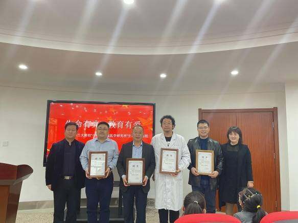 兰州大学附属学校有哪些,兰州大学附属医院