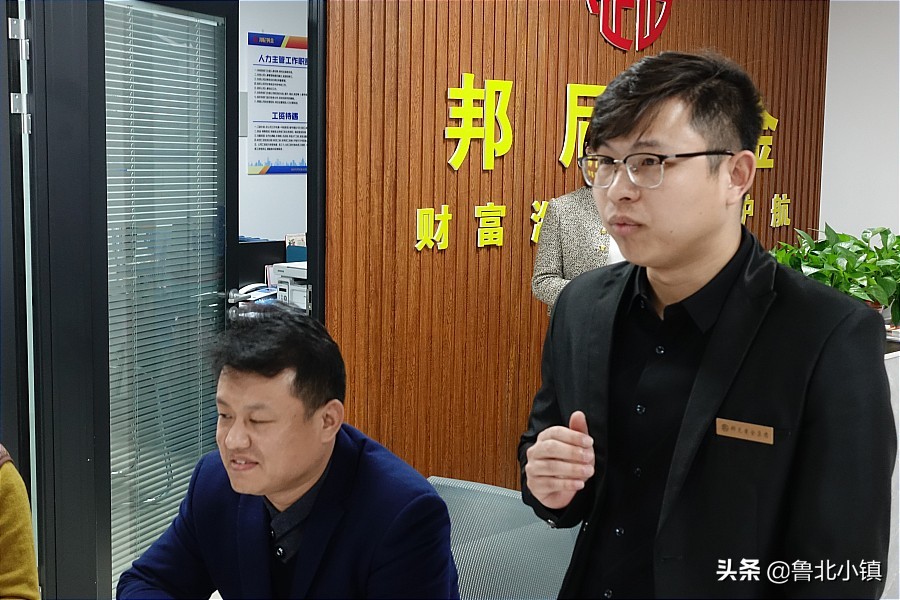 滨州万达邦尼黄金,邦尼黄金滨州总店