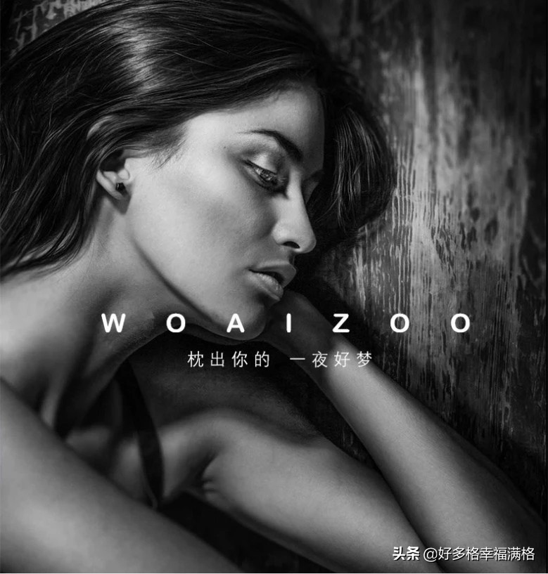 如何鉴别乳胶枕的好坏,怎样判断乳胶枕头的质量好坏