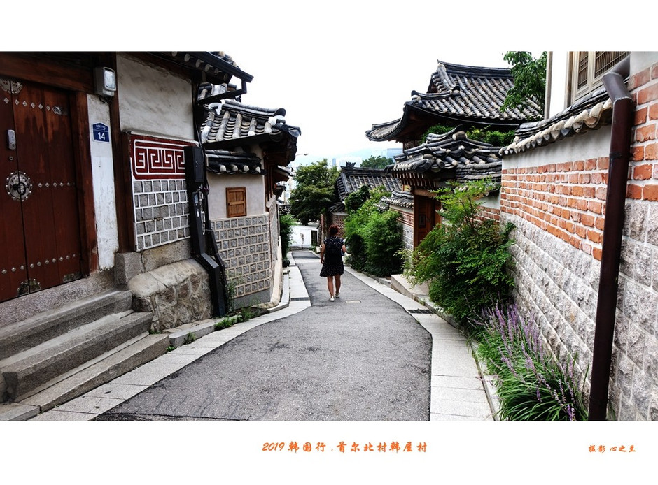 北村韩屋自由行攻略,韩屋村和首尔北村哪个好