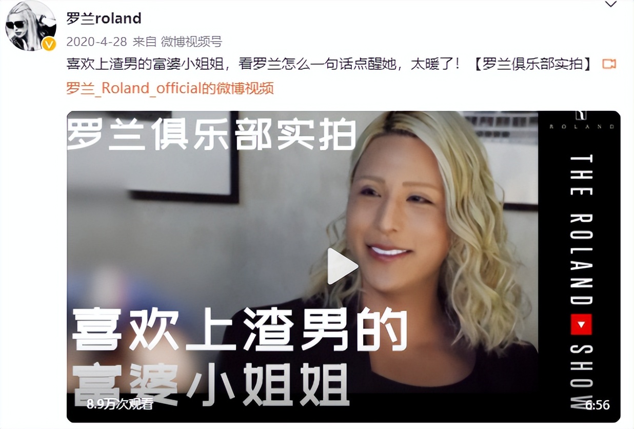 你跟他谈感情，他骗你下海，日本牛郎的真实面目，恶心又可怕