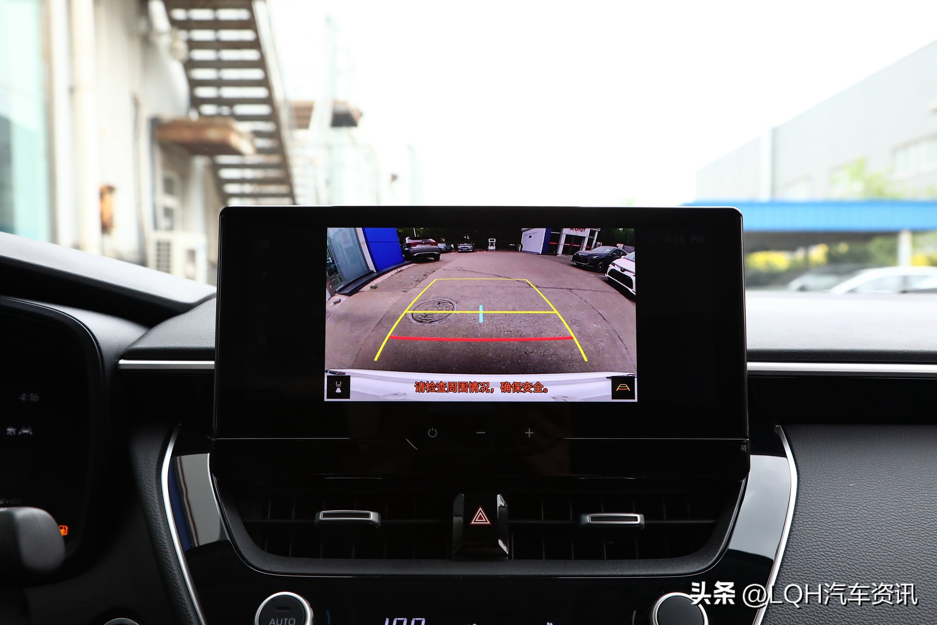 速腾和雷凌卡罗拉轩逸怎么选,轩逸雷凌卡罗拉伊兰特哪个好