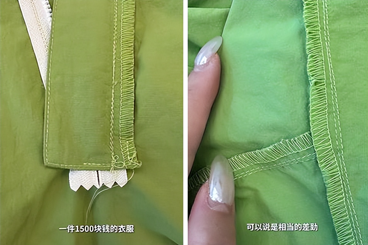 鹿晗绿色ugc外套吐槽,鹿晗潮牌被吐槽原视频