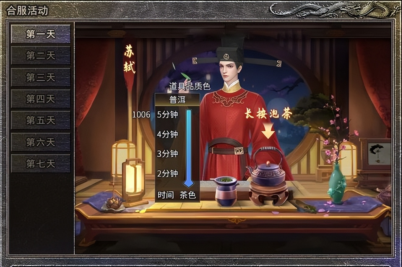 教科书式营销视频,直播营销课本电子版