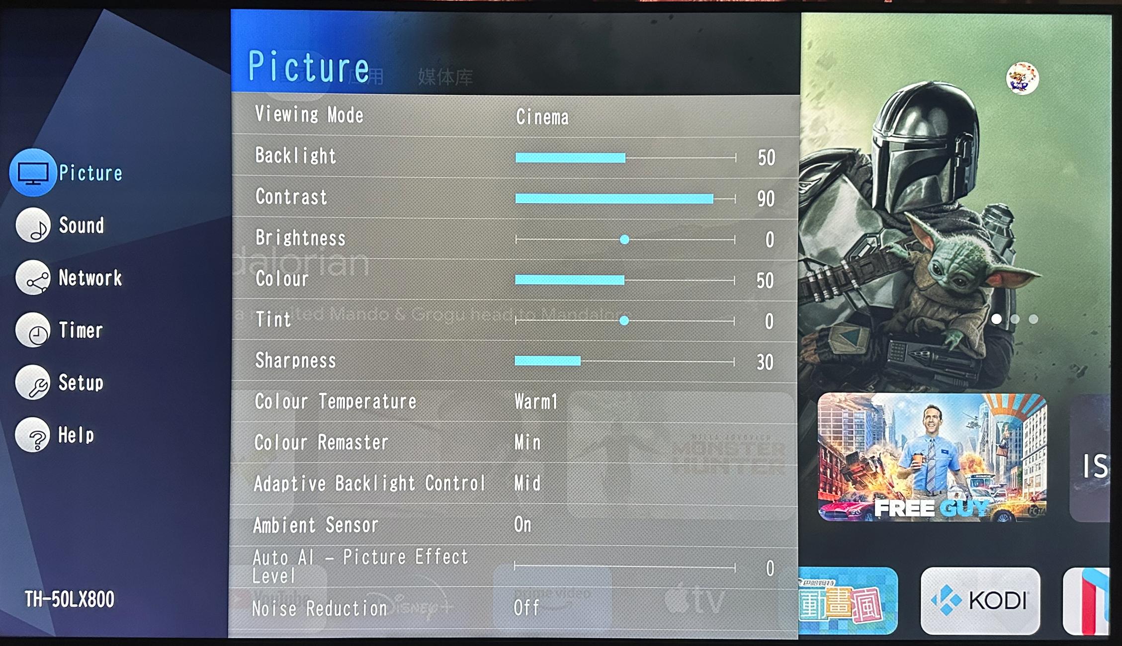 松下lx800电视测评,松下lx800电视