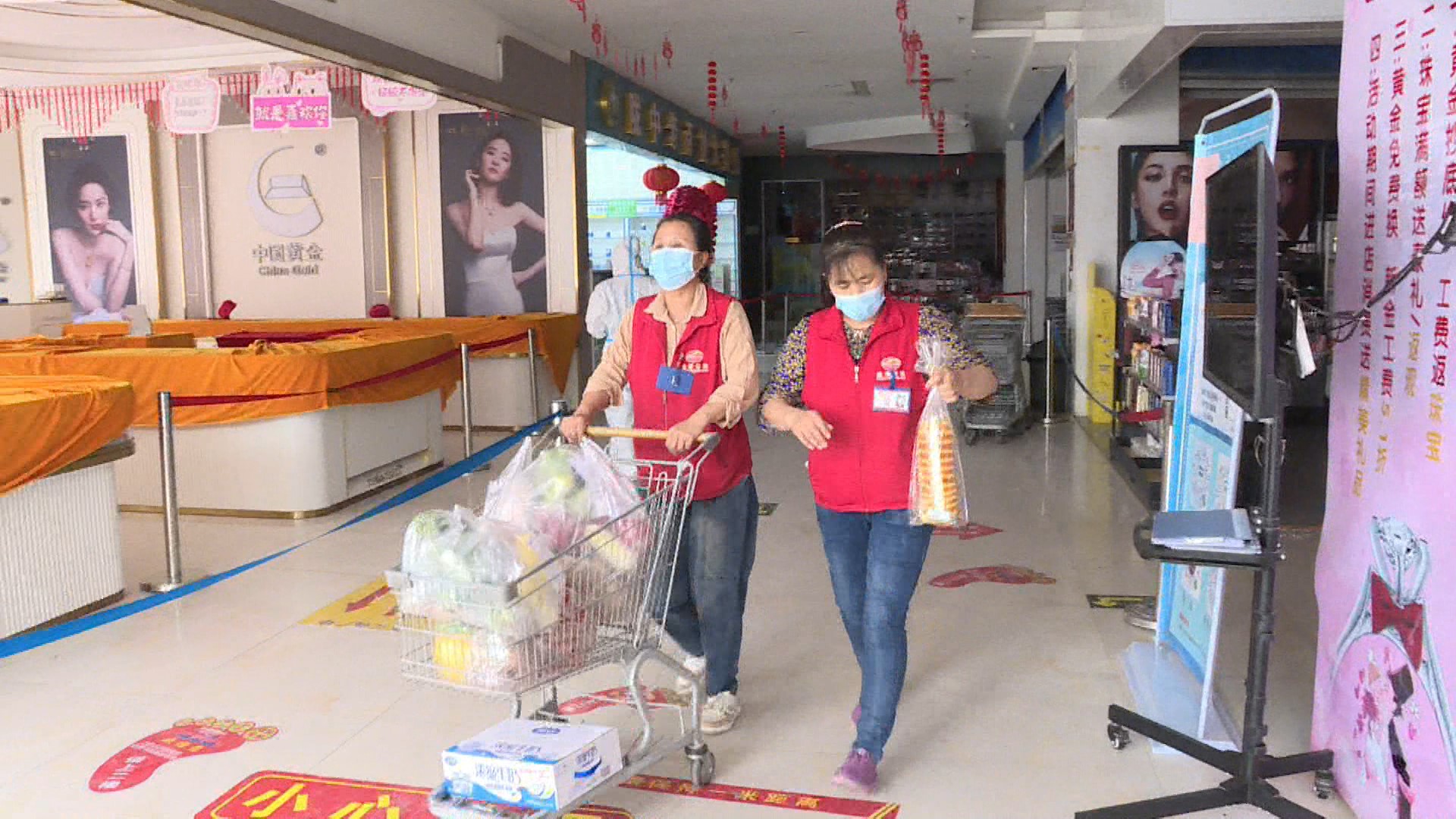 众志成城共抗疫情支持送货上门,共抗疫情线上团购