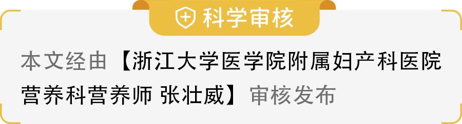 被列入黑名单的奶，有娃喝到严重缺钙！医生：包装上这行字一定要看清楚