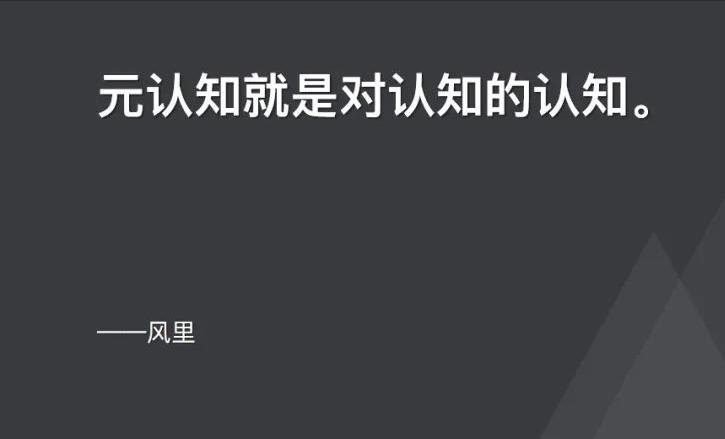 职场pua的领导,如果遭遇职场领导pua你该怎么做