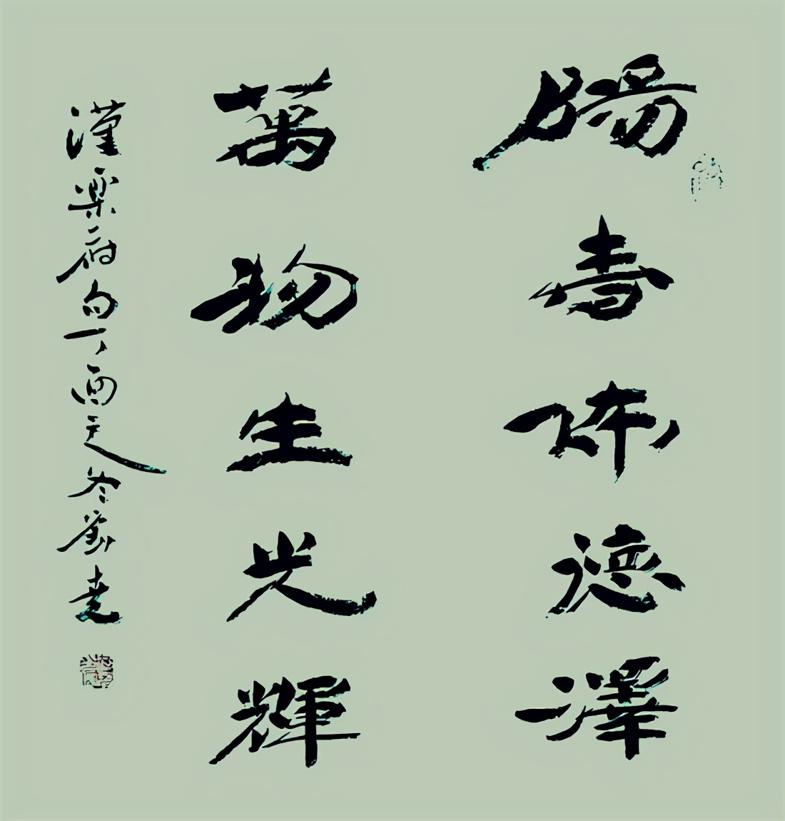 书法家刘尧作品价值,书法家刘尧作品