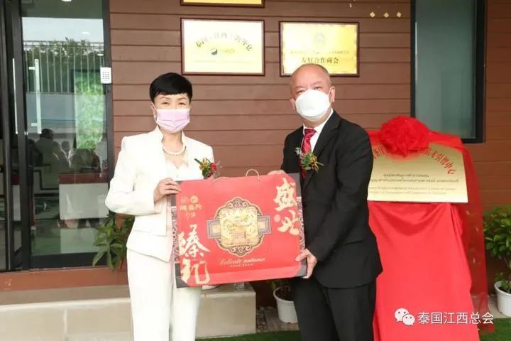 泰国江西总会总商会,泰国江西商会联系方式
