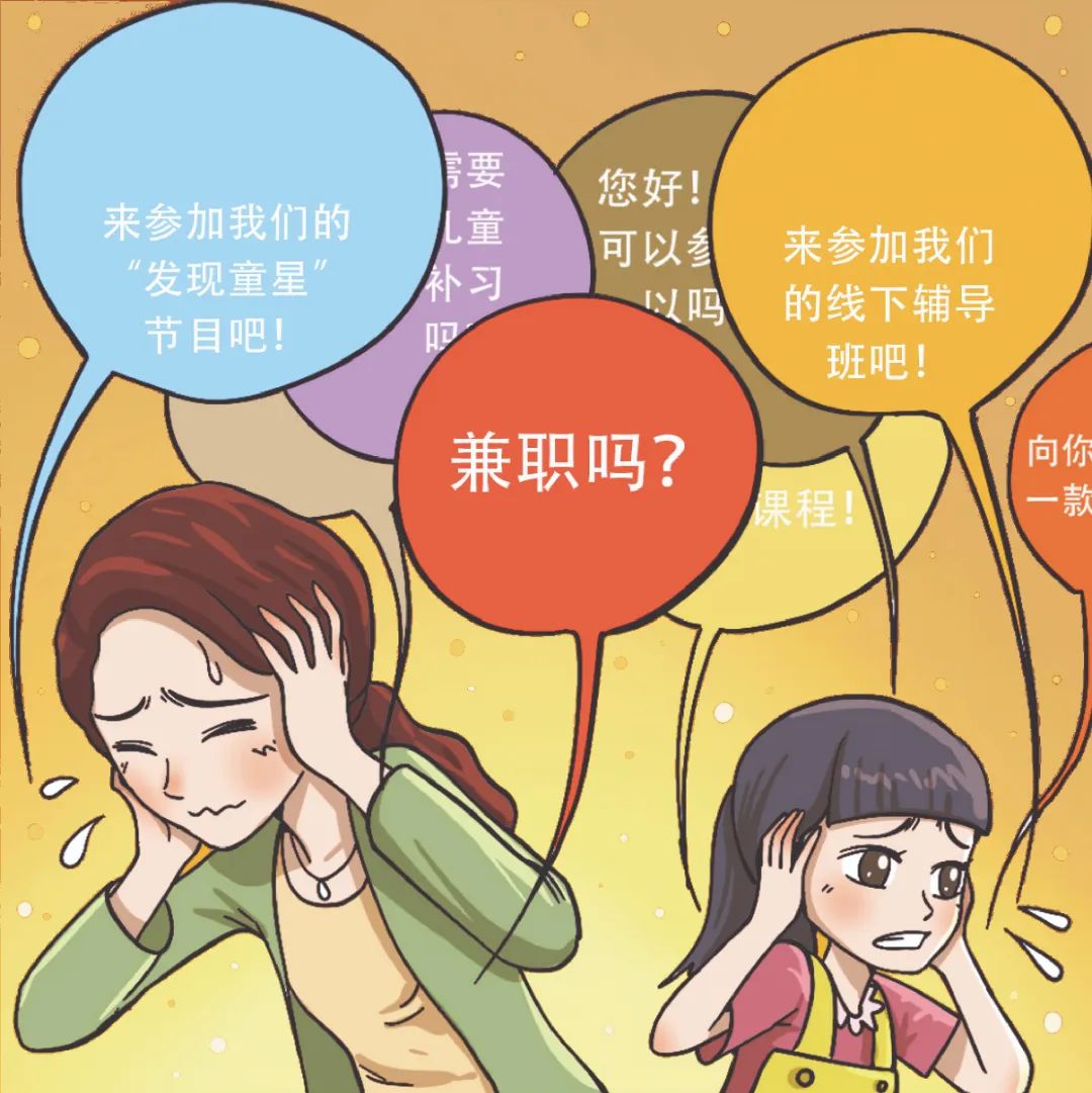 购物小票会泄露信息吗 (购物小票上的二维码会泄露信息吗)