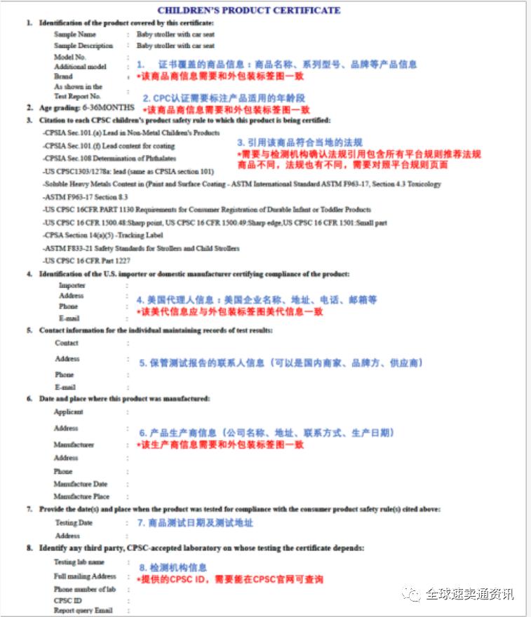 速卖通3c开店技巧,速卖通运营技巧和思路2023年