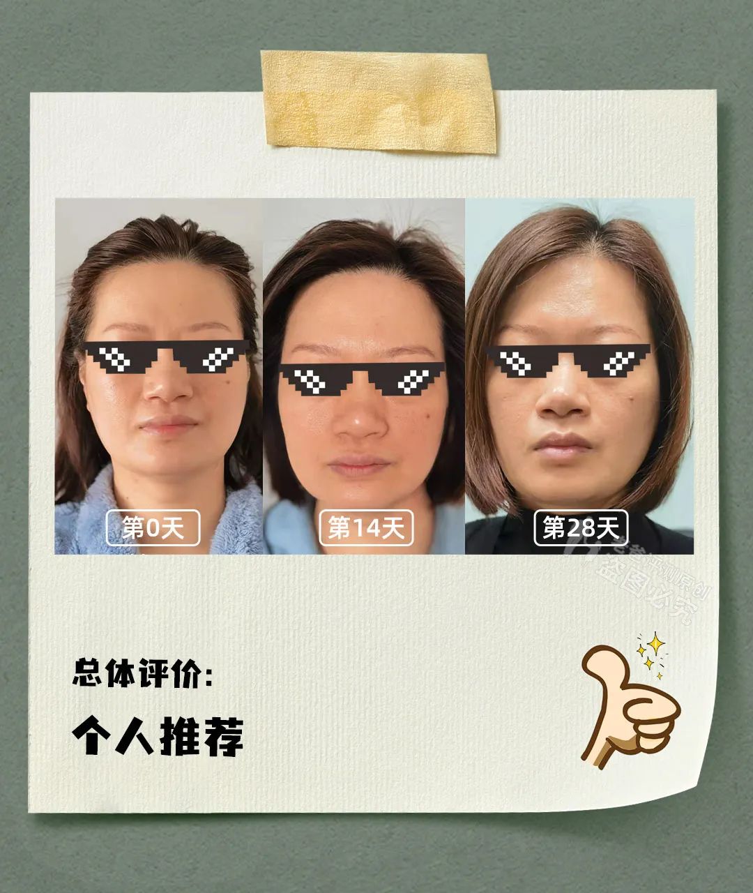 混干皮适用的大牌抗老精华有哪些,抗老精华推荐30+国货