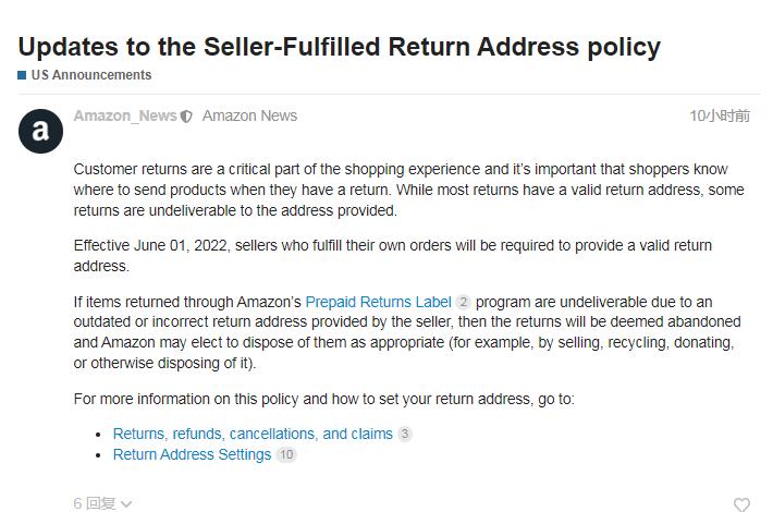 跨境电商沃尔玛东南亚,沃尔玛发力电商亚马逊