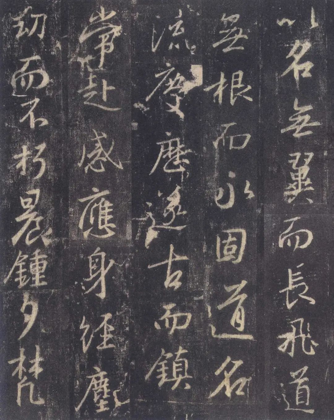 手机字帖|王羲之《圣教序》高清完整版和学习攻略