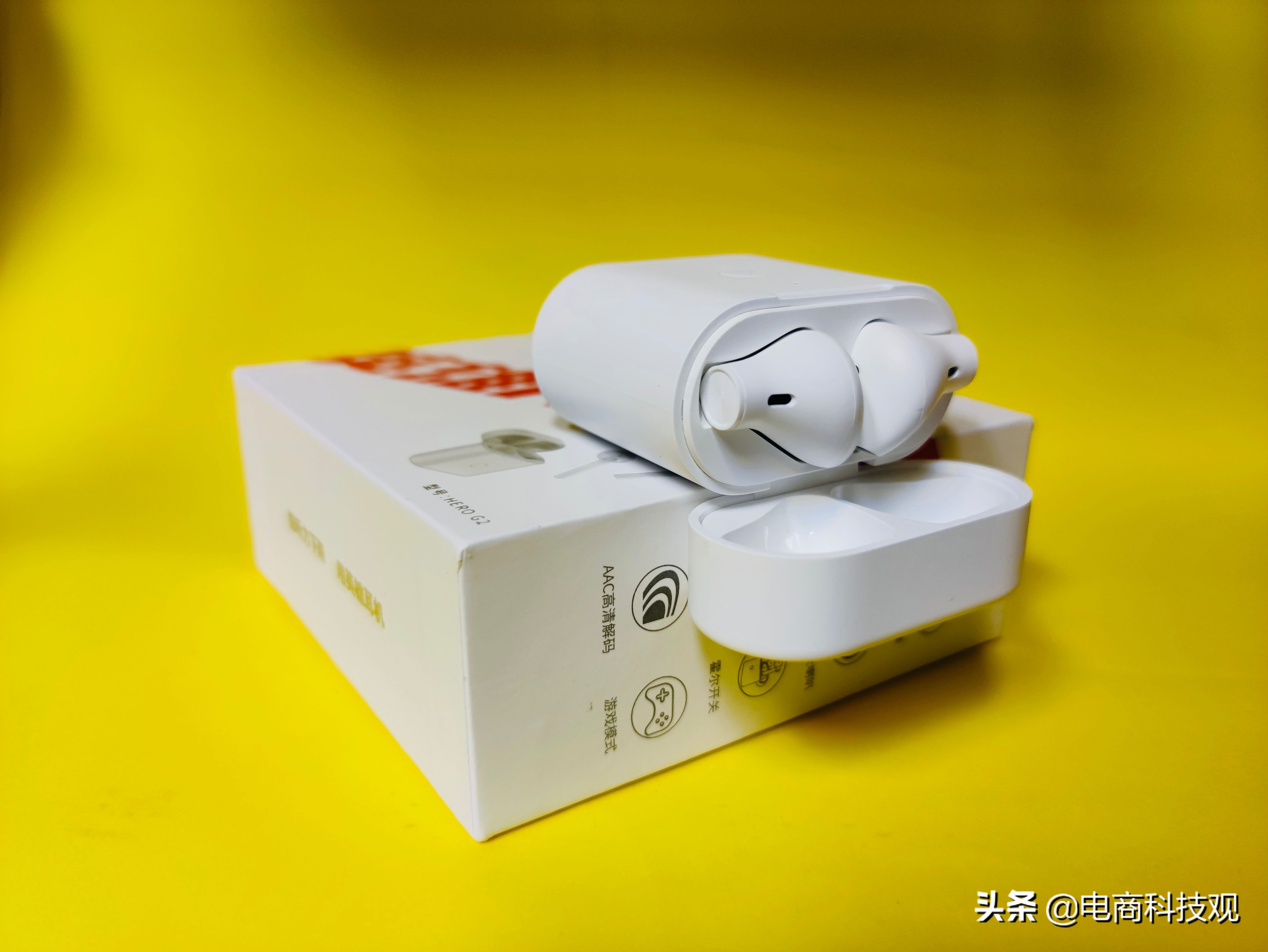 鑻遍泟钃濈墮鑰虫満g2娴嬭瘎,鑻遍泟钃濈墮鑰虫満herog2