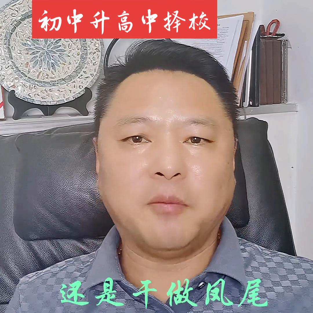 承德百思教育收费,承德百思教育二中校区怎么样