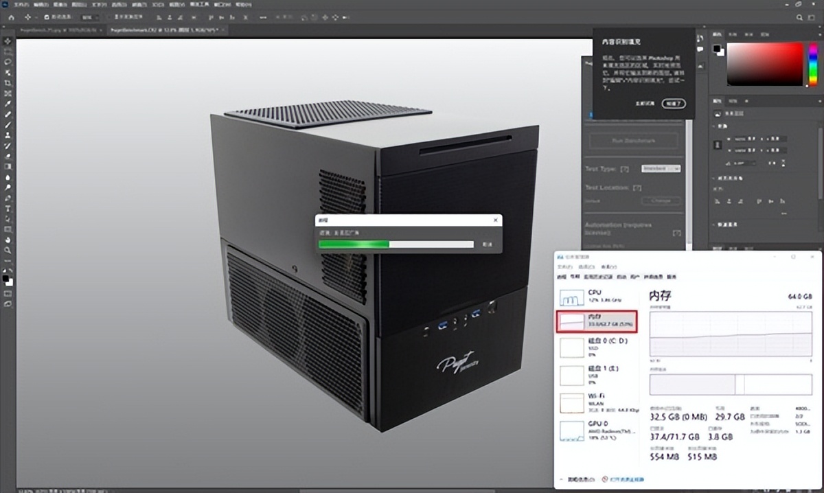 笔记本是选择大内存还是高分辨率,笔记本为啥没有大内存