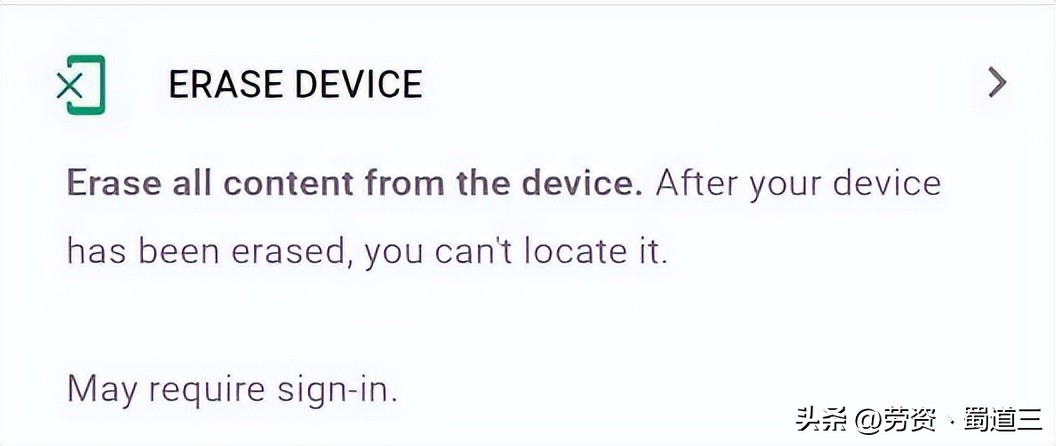 android锁了怎么解锁,安卓桌面锁定怎么设置