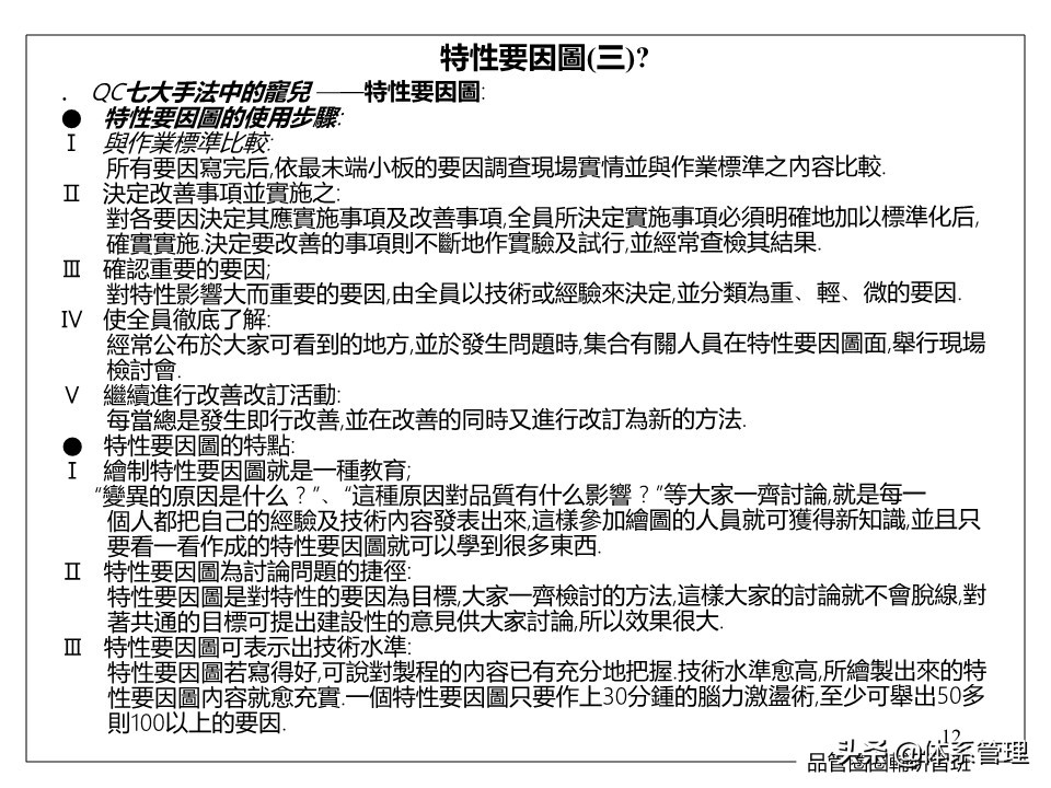 藤县古龙齐村的特产,通信光缆器材