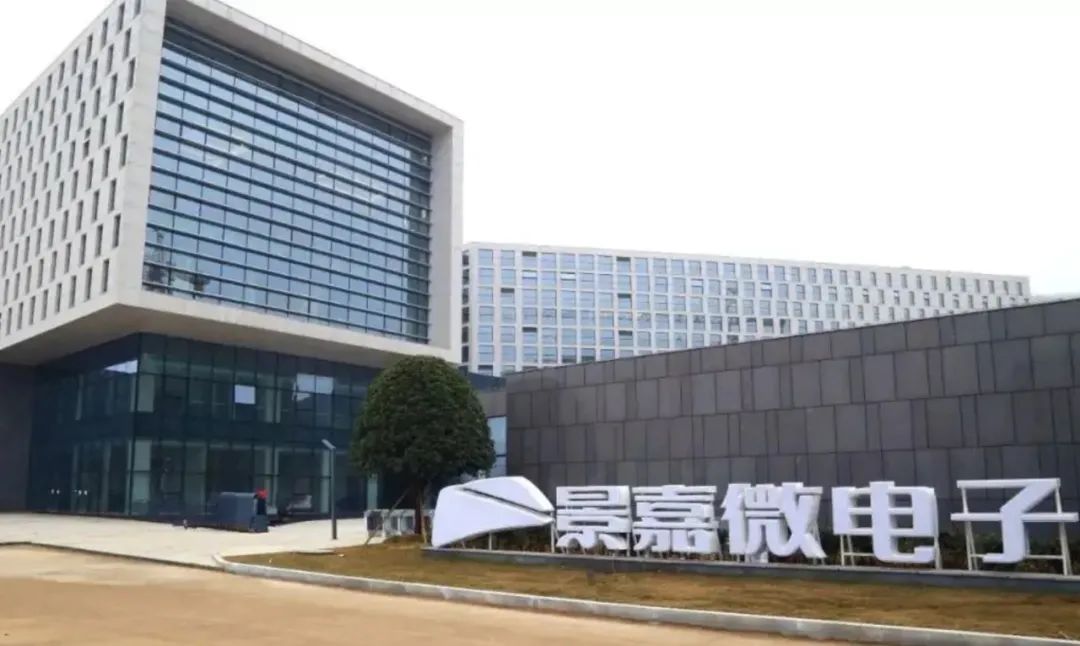 景嘉微2021年报,景嘉微公布2018年报