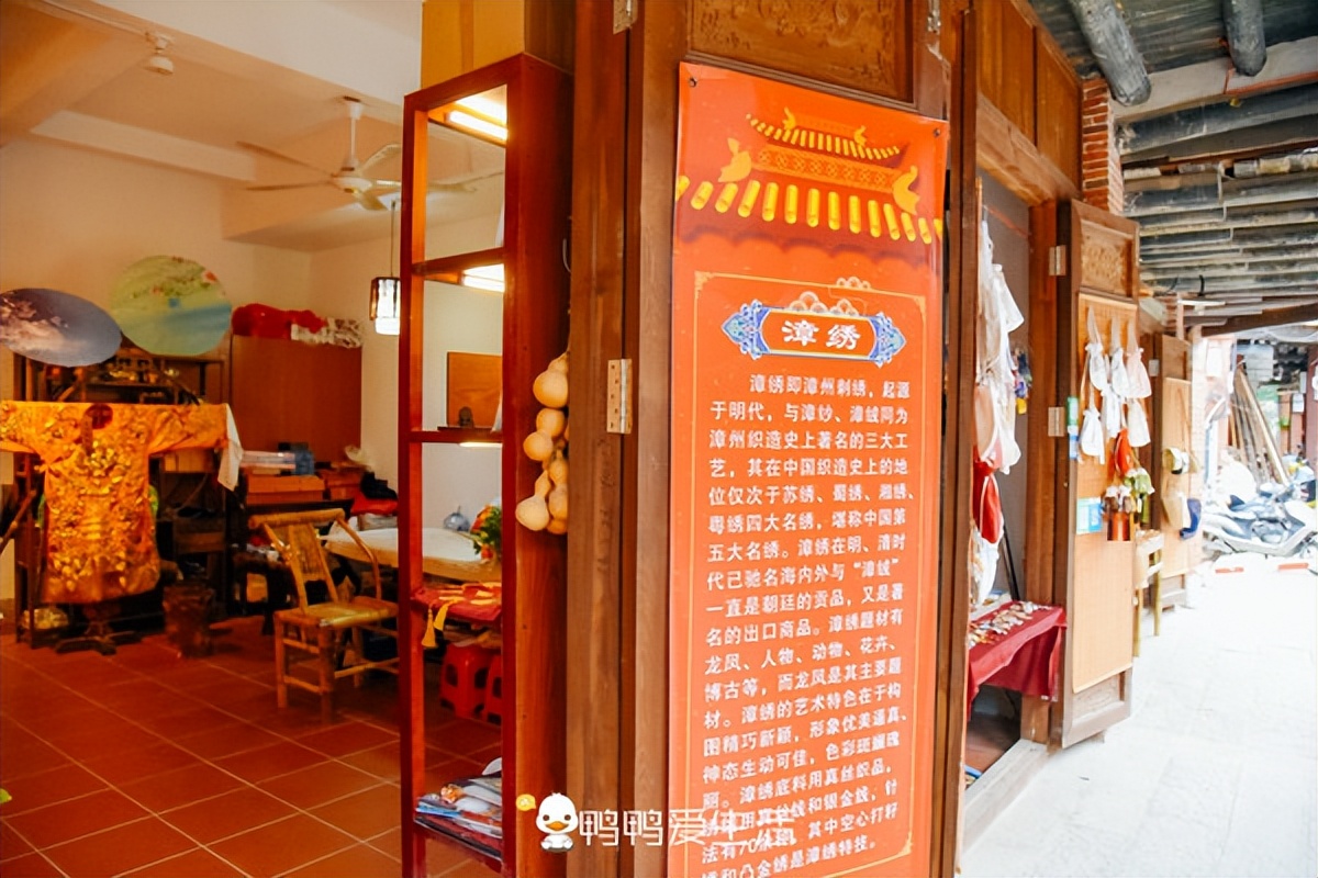 漳州古城的小吃街图片高清,漳州古城古街古巷