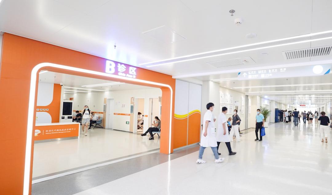 勇于进取不断创新高质量高速度发展的秦皇岛市第一医院内分泌科