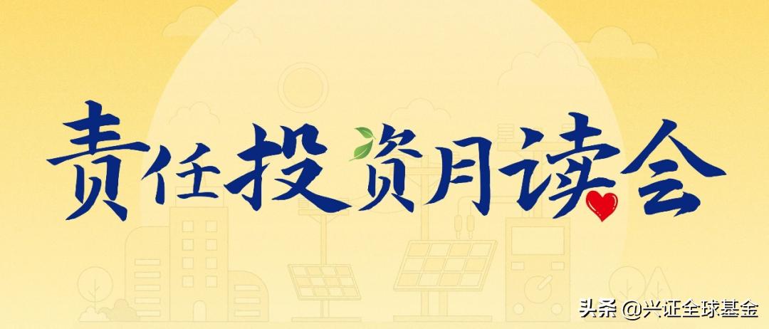 新东方甄选直播点赞2亿,新东方直播间点赞破10亿