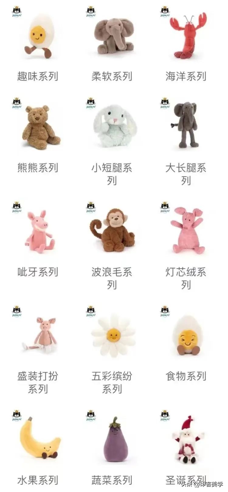 年轻人为“丑东西”买单，是智商税吗？