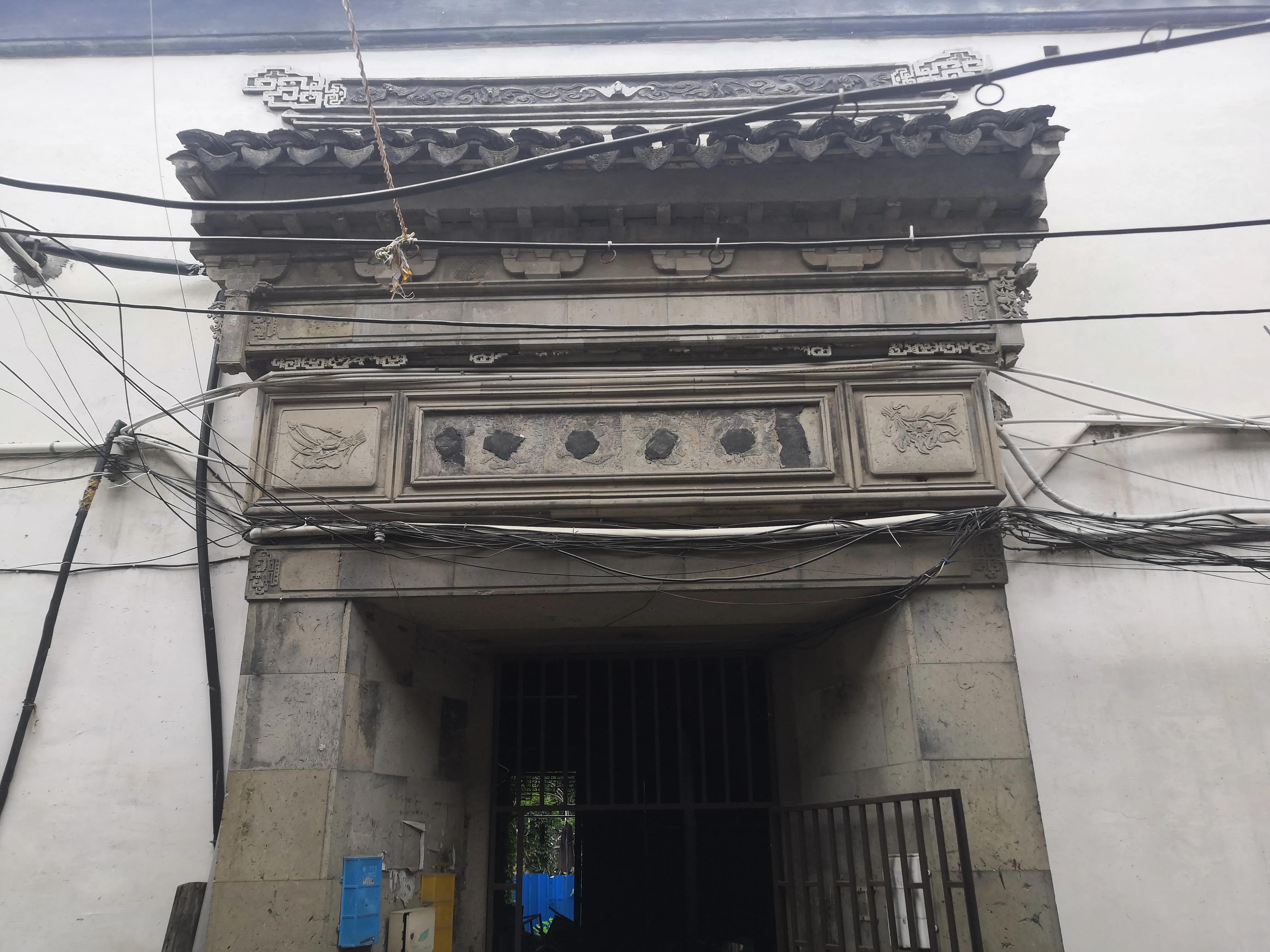 苏州春晖堂杨宅,苏州古宅