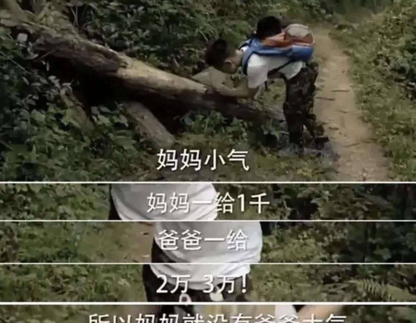 王*母艳**亲节获儿子送花，17岁球球穿4400元T恤，富养长大却很懂事