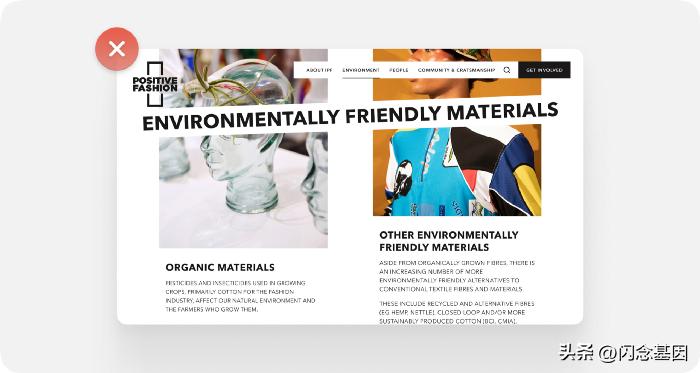 水牌字体怎么设计排版,剪映字体排版设计教程