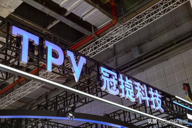 冠捷科技业绩暴涨原因,冠捷科技产品是涨价了还是跌价了