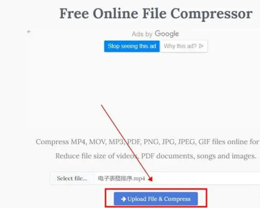 怎么把视频压缩变小,怎样压缩视频文件小还比较清晰