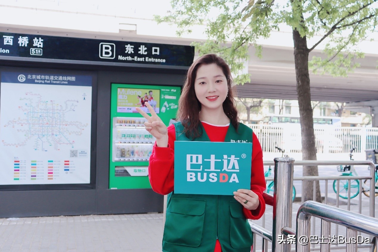 慕田峪长城是哪个区的,慕田峪长城一日游攻略图