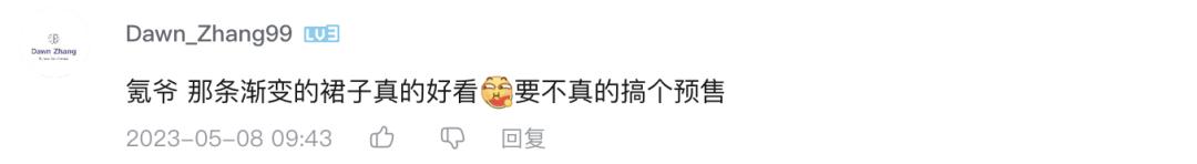 ai开淘宝店赚钱吗,淘宝ai投放靠谱吗