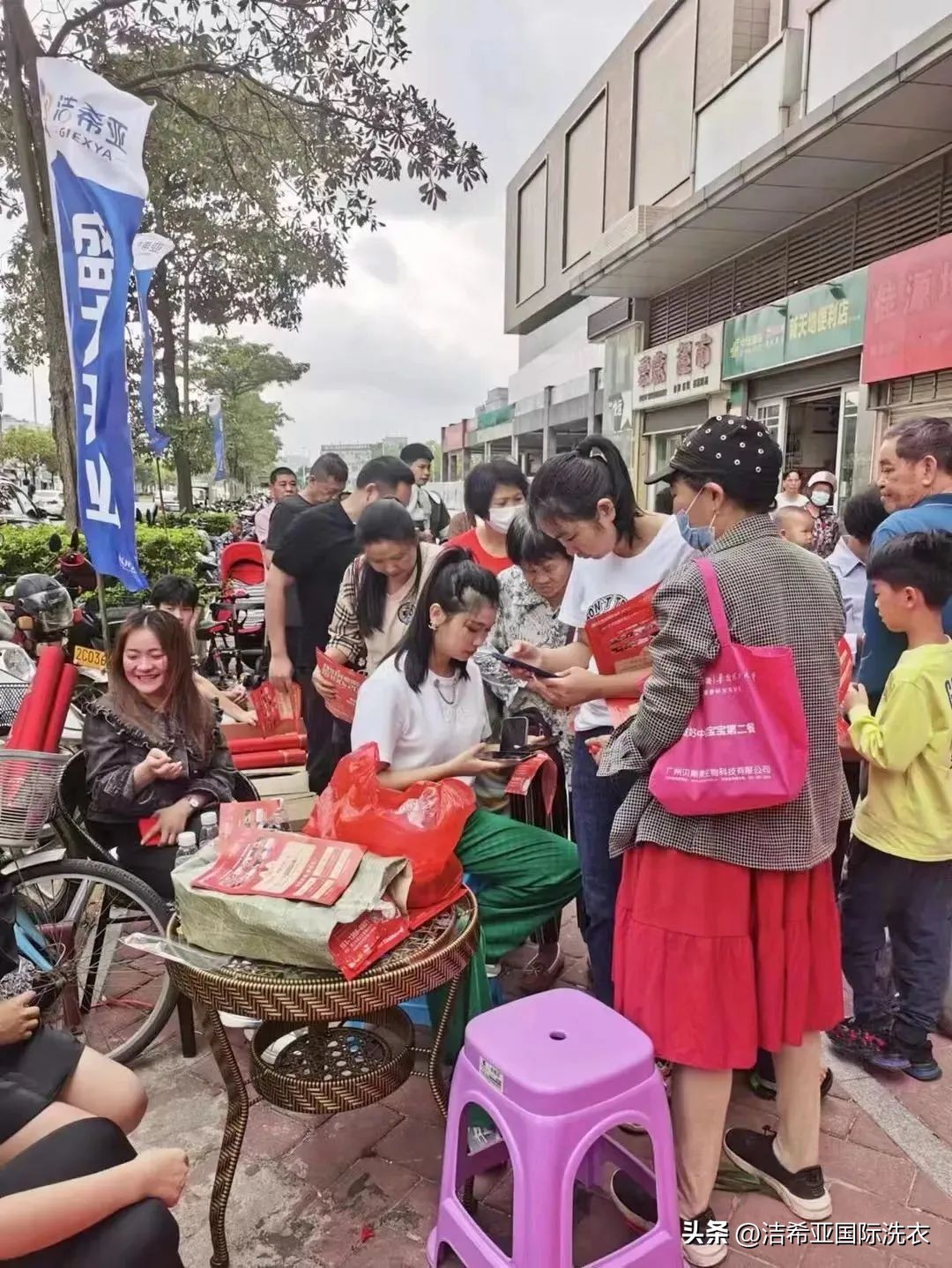洁希亚国际洗衣店联系方式,加盟洁希亚国际干洗店靠谱吗