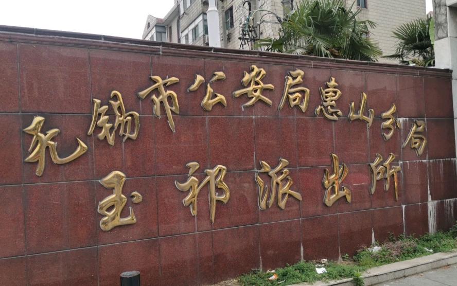 蛋糕店老板被指猥亵3岁女童？监控消失，老板竟起诉女童母亲污蔑