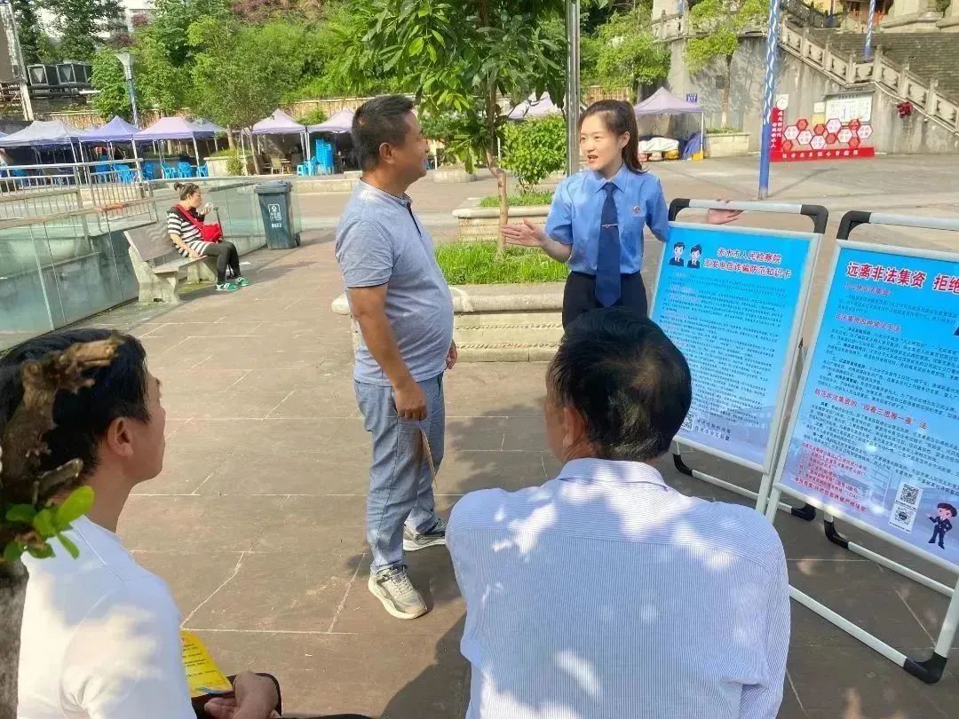 绛戠墷闈炴硶闆嗚祫瀹ｄ紶闃茬嚎,瀹堜綇閽辫瀛愭姢濂藉垢绂忓鍐滃晢閾惰