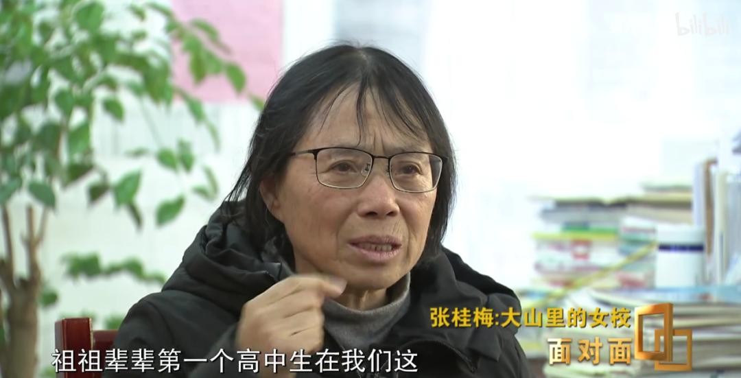 张桂梅有几个学生考上清华北大,张桂梅的学生考不上清华北大