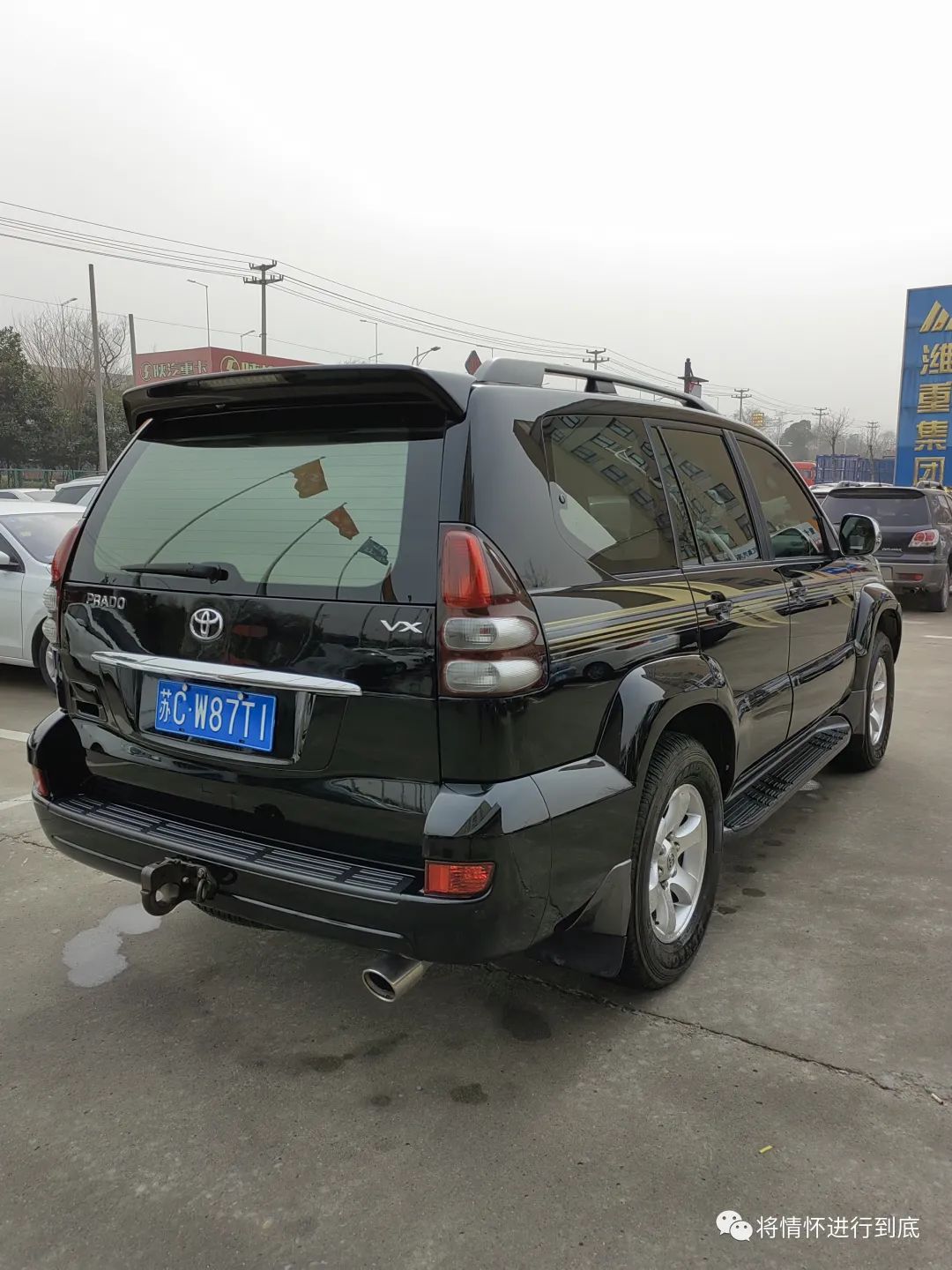 力拔山兮气盖世的视频,普拉多科威特版lc120