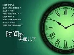 重温二十几年前的春晚经典歌曲,重温那些年的春晚歌曲