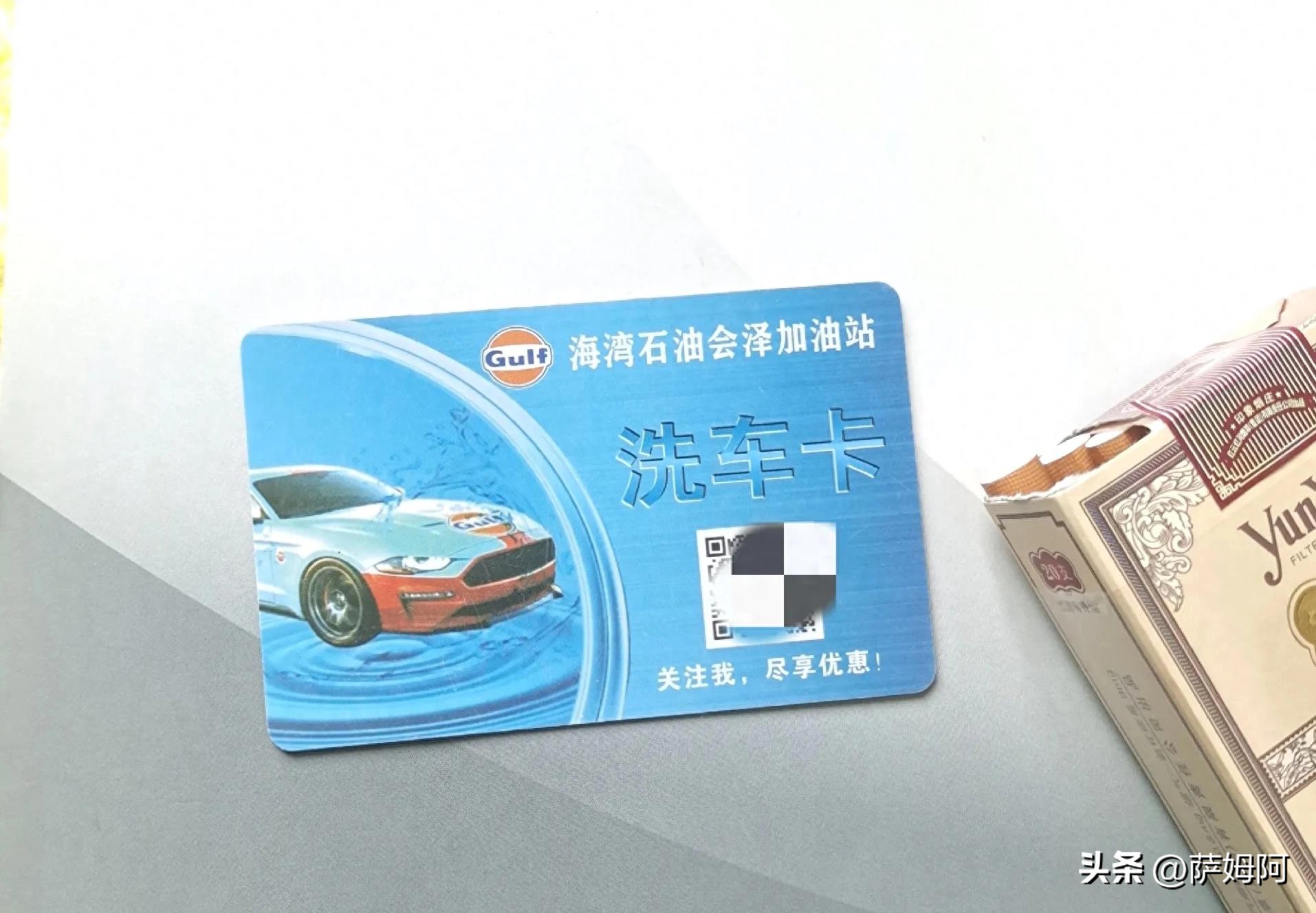 海湾石油真的要来了吗,海湾石油给国内带来哪些影响