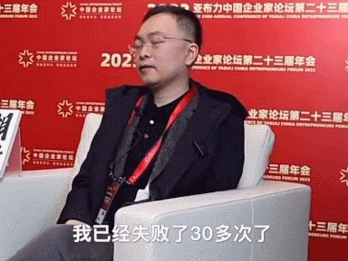 9.1分出圈，这次全网力挺！从京东副总裁，跌落成“*子骗**”