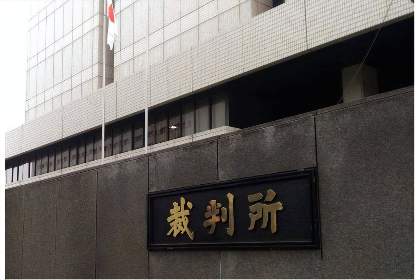 日本一打印店发明新贿赂手段，不用钱行贿，却成功拉一众政要下水