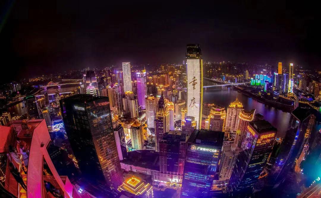 重庆产业链资源对接整合,重庆产业链集群都有什么