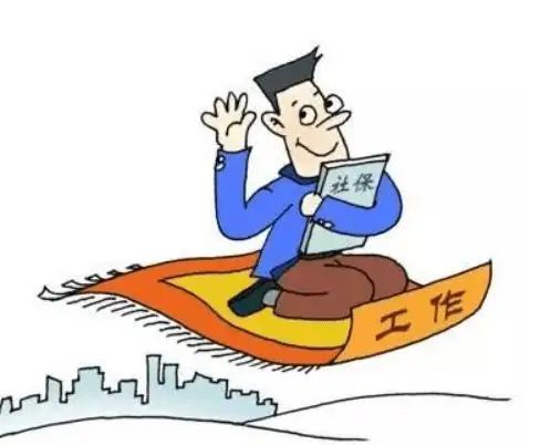 北京医保断缴影响买房吗,北京医保断缴有啥影响