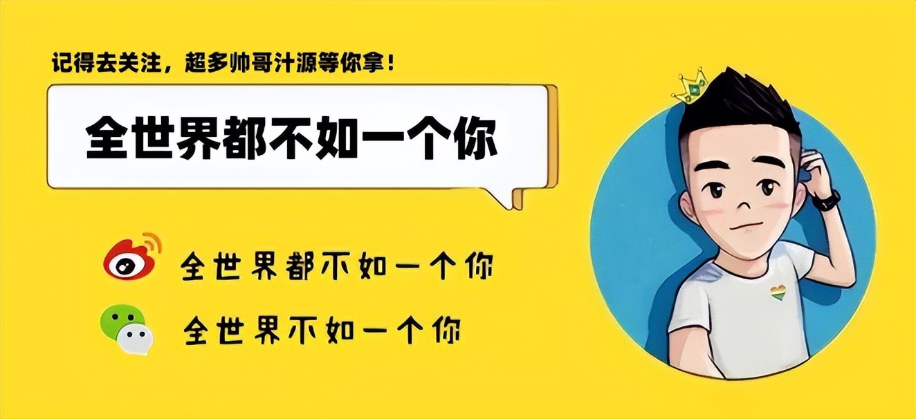 小麦色体育生腹肌,小麦色的肌肉